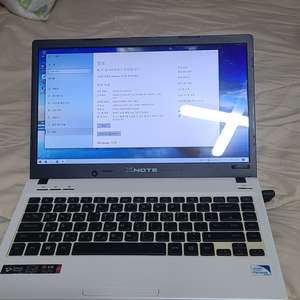 lg 노트북 n460(부품용)