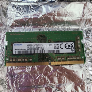 삼성 노트북램 8Gx2 DDR4-3200 판매합니다