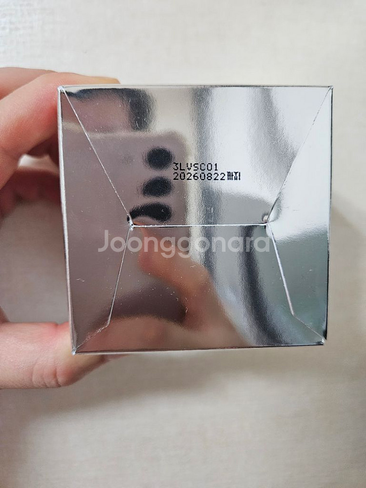 라비앙 스핑고좀크림--1