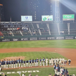 롯데자이언츠 30일 3연석 탁자석 구해요