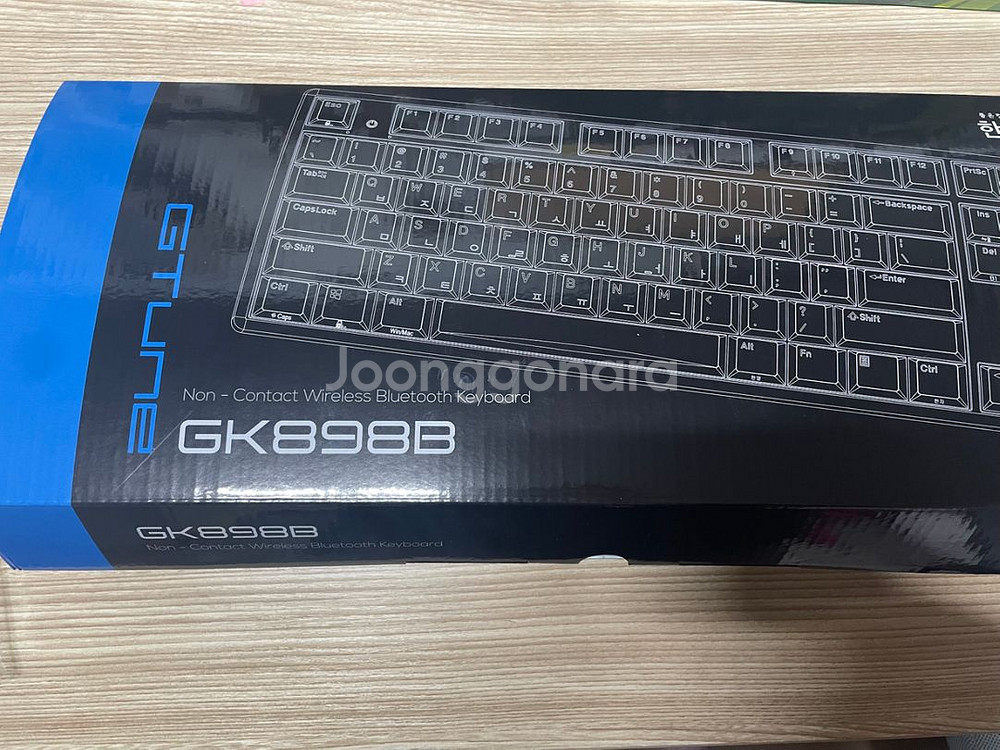 상태 최상, 풀박스] 한성컴퓨터 gk898b 키보드--6