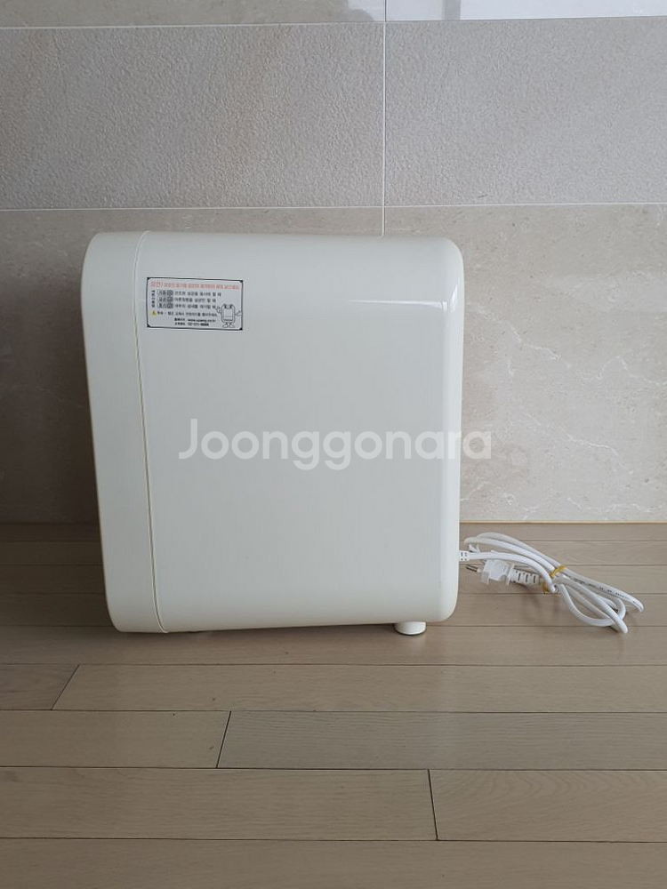 유팡 젖병소독기--1