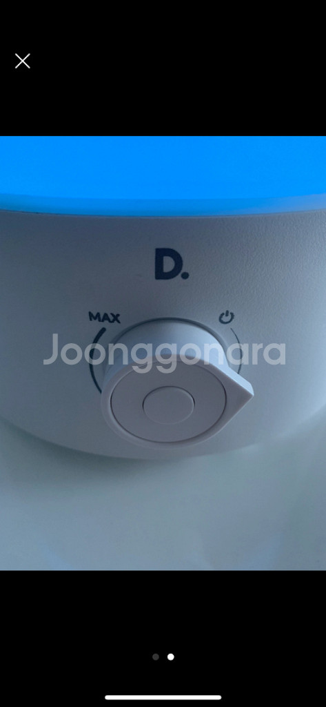 홈플래닛 초음파 가습기 4리터 팔아요--1