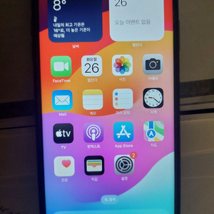 아이폰 xs max