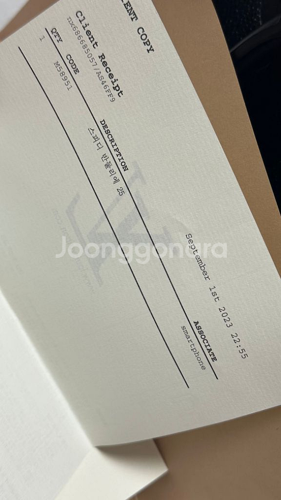 루이비통 스피디 반둘리에 25(거의 새상품 실착 3번)--3