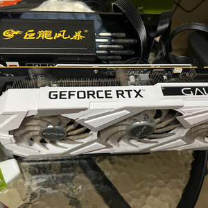 갤럭시 RTX3080 10GB 팝니다