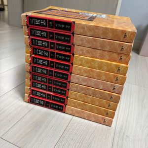 이문열 삼국지 1~10권 완결 중고