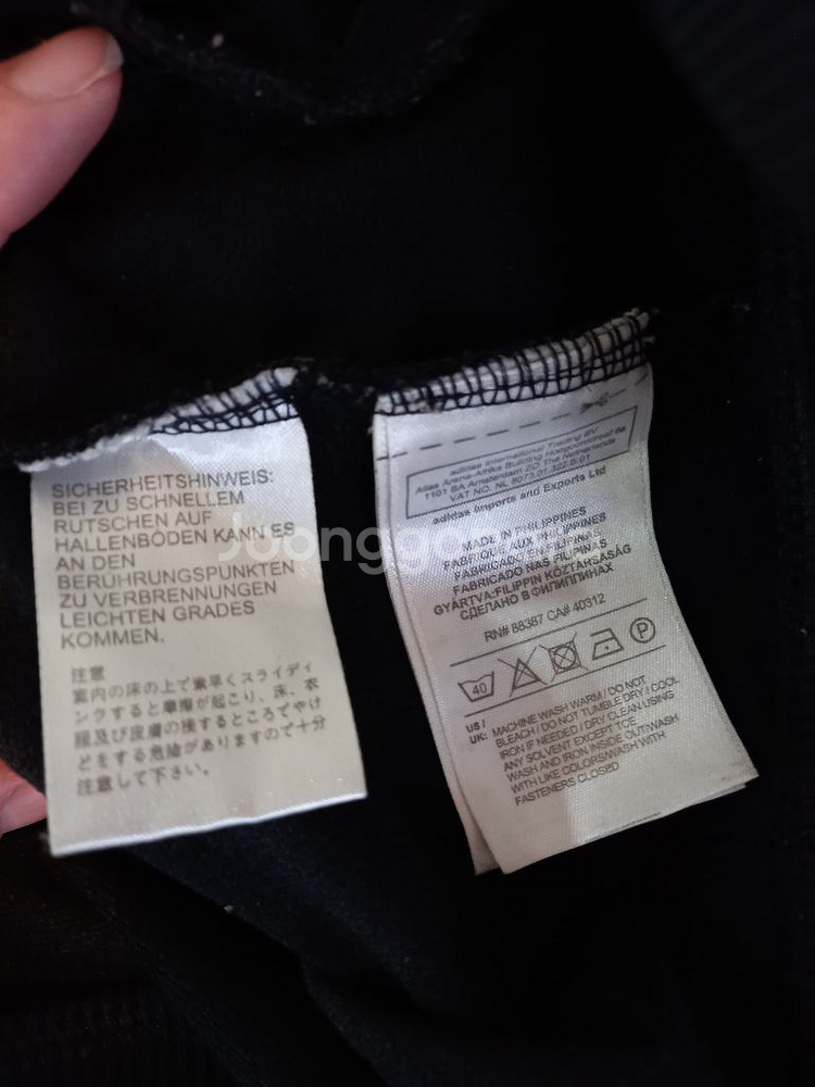 아디다스 파이어버드 검흰 트랙탑 져지집업 100/L--3