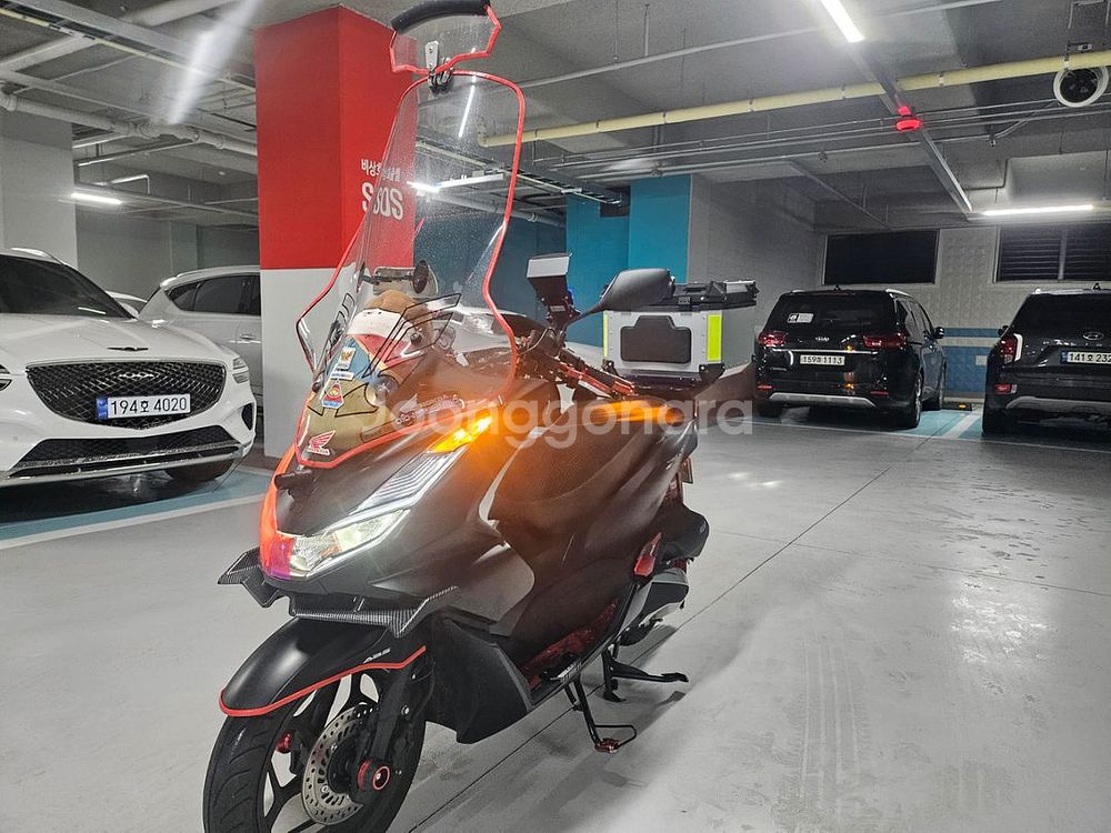 pcx--3