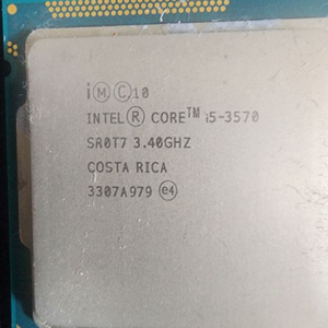 인텔 CPU i5 3570