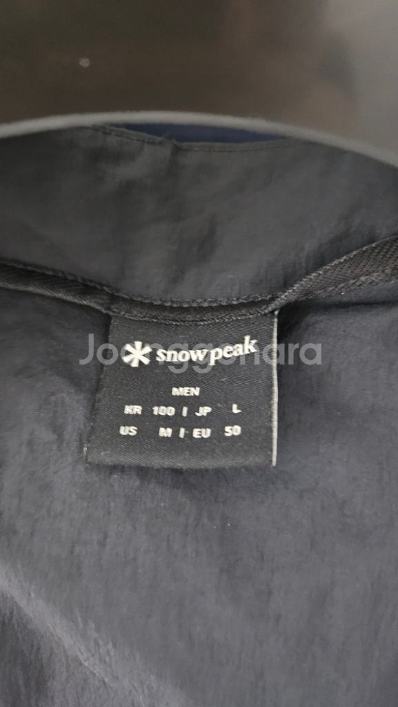 스노우픽 상하 세트--3