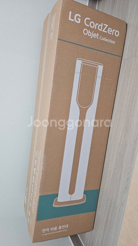 (미개봉 새상품)LG 무선청소기 A9S AX9988WE--2