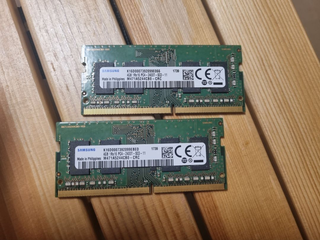 ddr4 4g 2개 삼성 노트북용