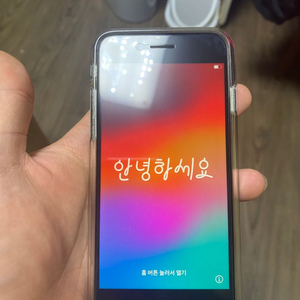 아이폰se3 미드나이트 128GB