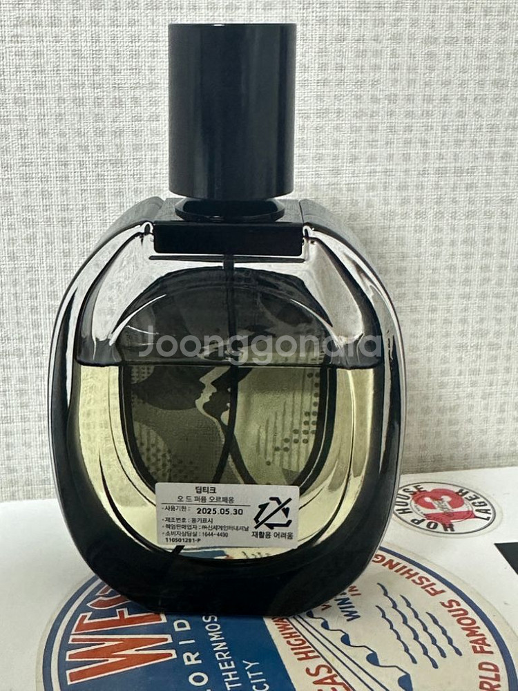딥디크 오르페옹 국문탭 75ml--3
