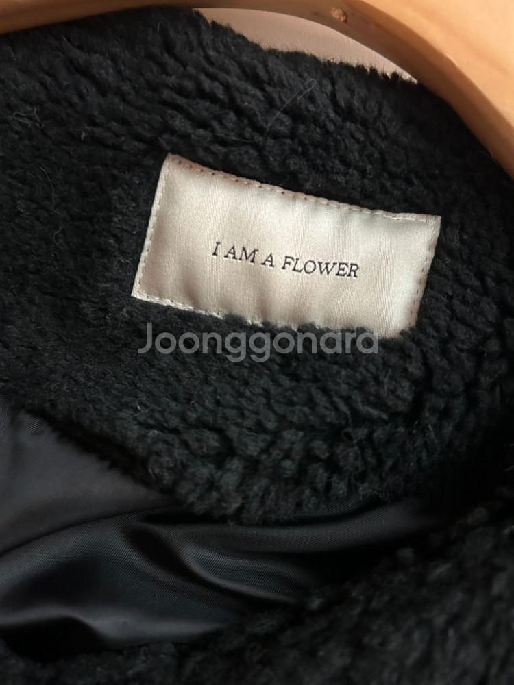 나는 꽃 겨울 아우터 코트--2