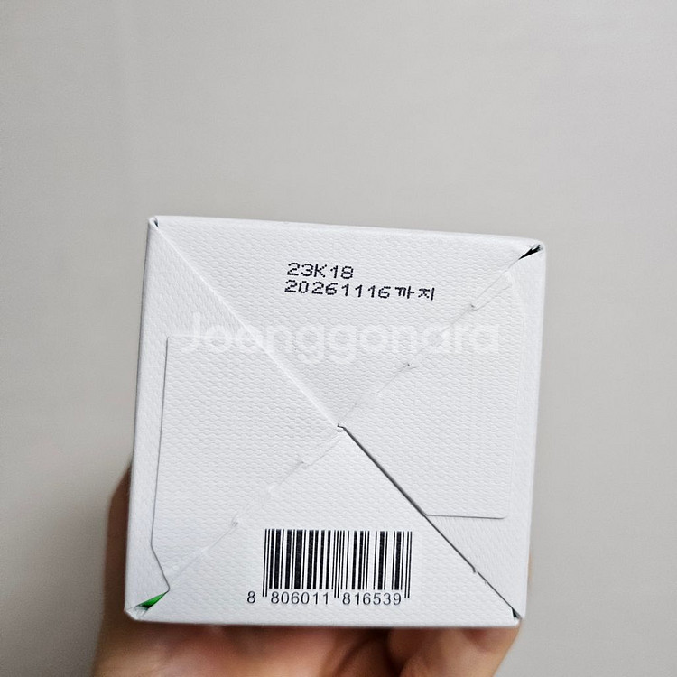 파티온 트러블 세럼 20ml--1