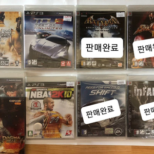 PS3게임타이틀