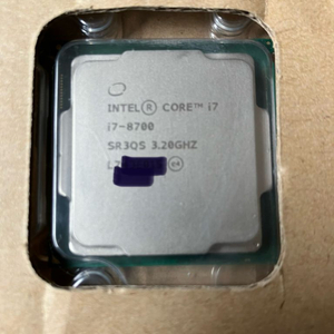 인텔 i7-8700 cpu. 동심쿨러. 써멀구리스