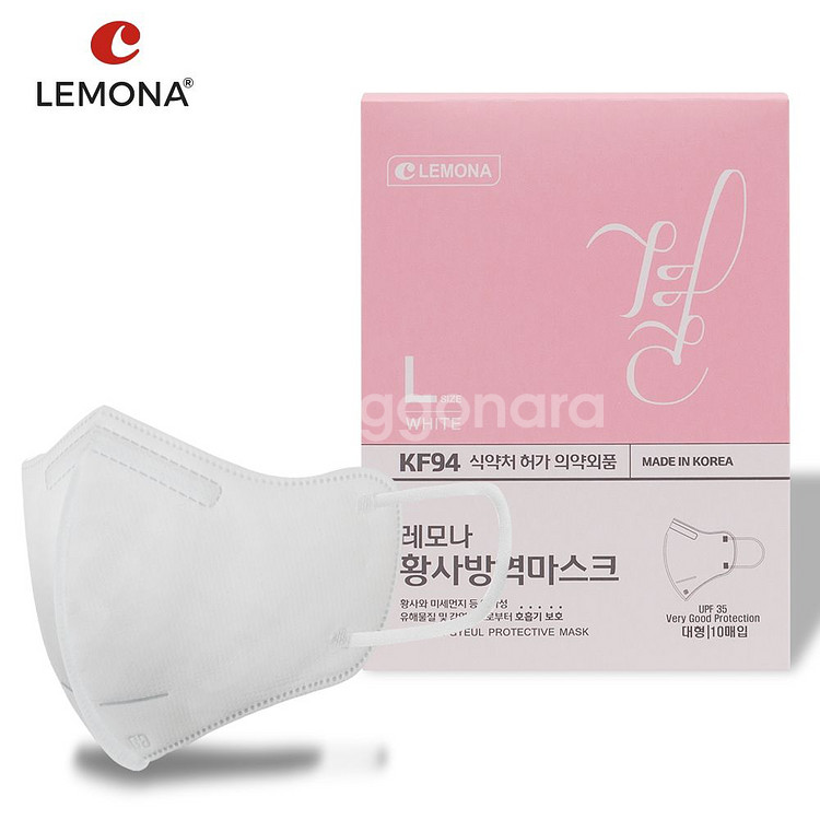 레모나 결 황사방역마스크 KF94 2D 30매--3