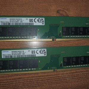 삼성 DDR4 3200 32G (16G 2개)