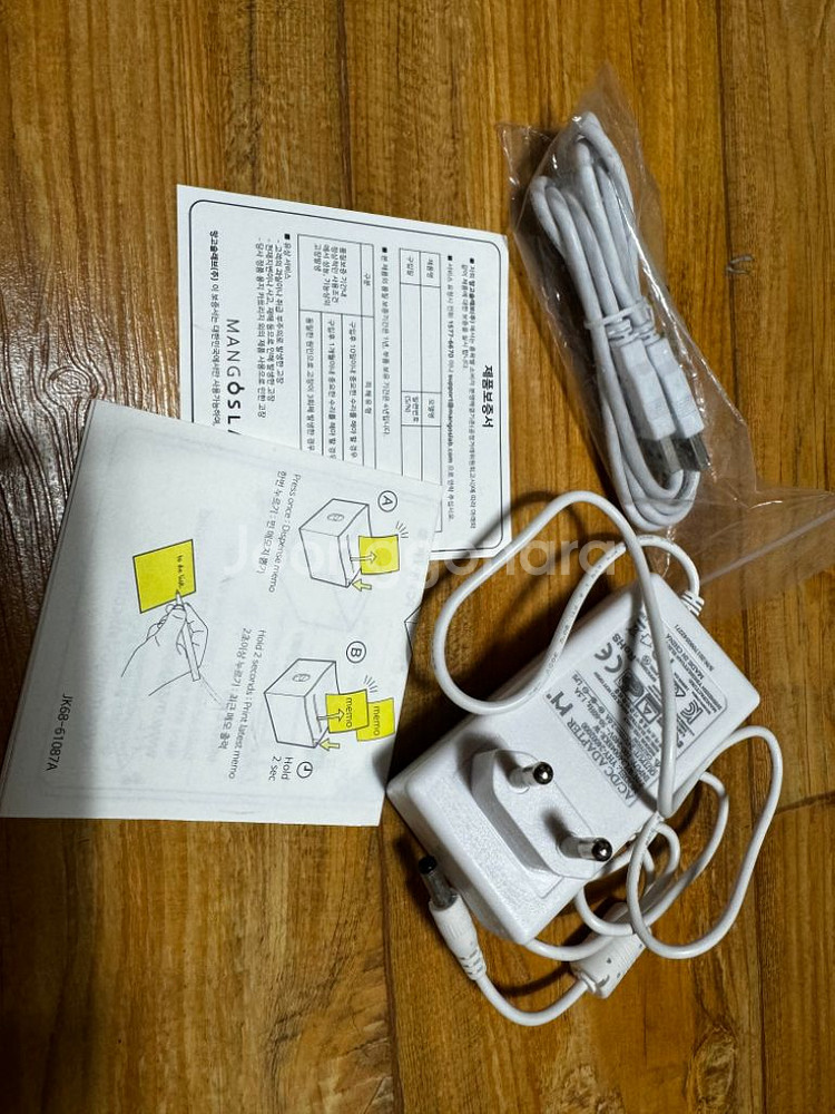 포스트잇 가능!!라벨 가능!!삼성 네모닉 판매팝니다--6