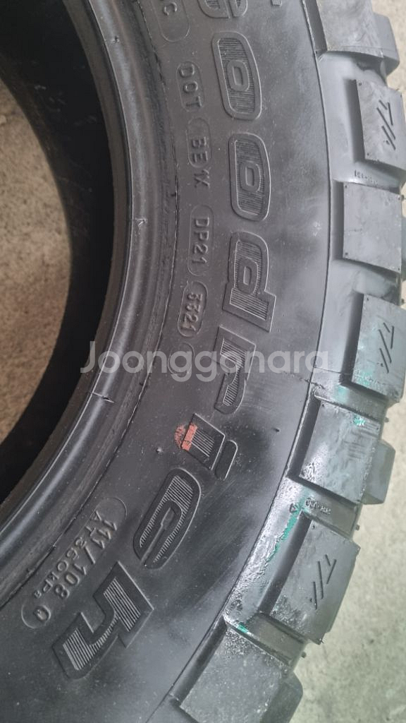 255 75 17 중고타이어 판매--2