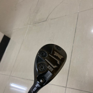 pxg gen5 유틸(카네정품)