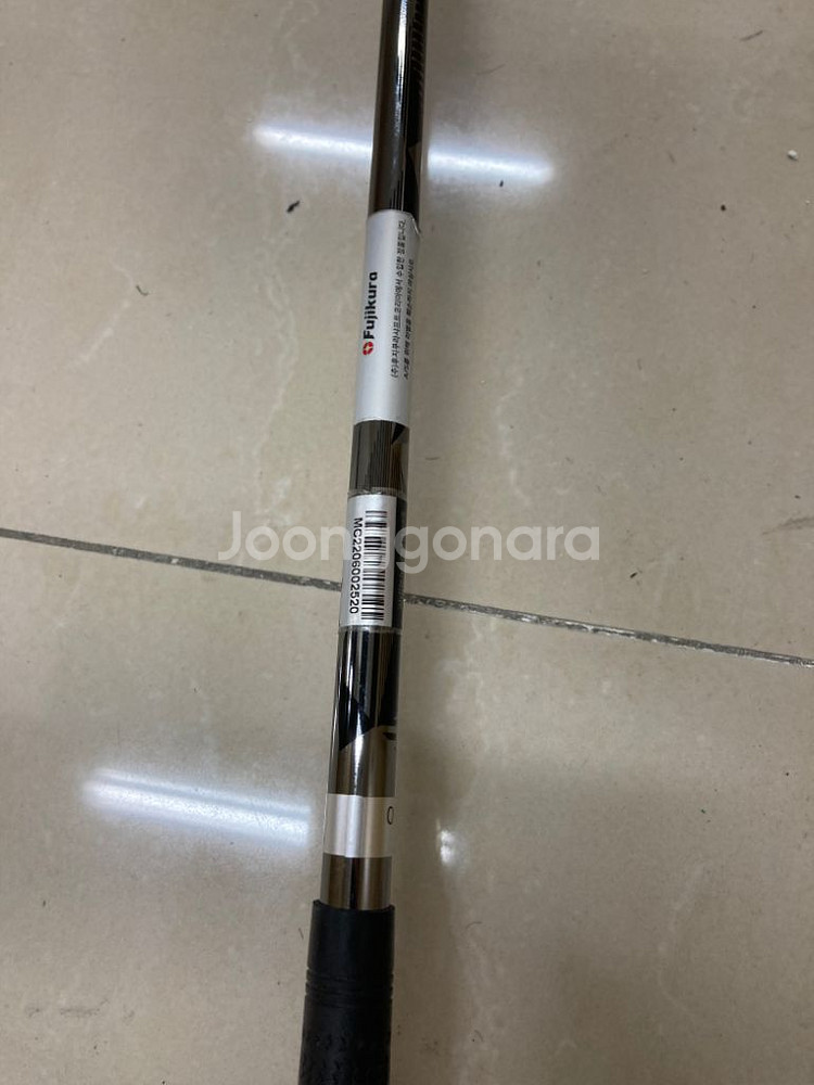 pxg gen5 유틸(카네정품)--3