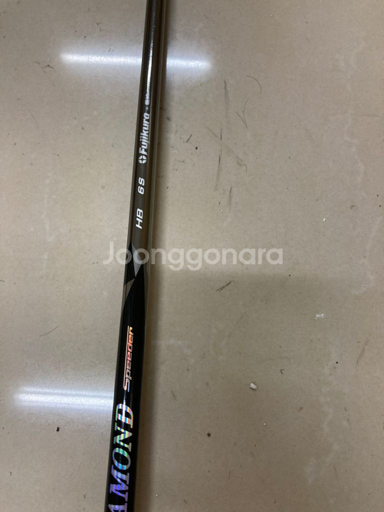 pxg gen5 유틸(카네정품)--4