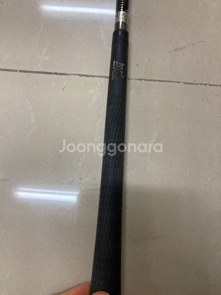 pxg gen5 유틸(카네정품)--6