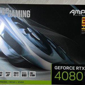 조텍 4080 슈퍼 4080 super amp holo