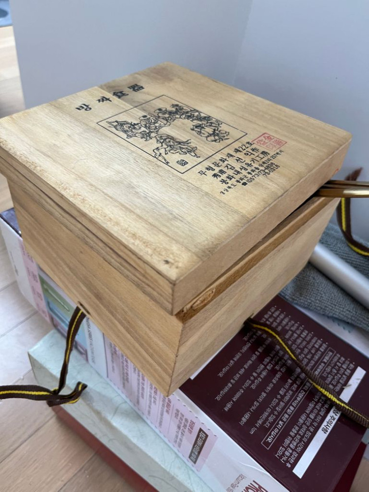 방짜 유기그릇 세트 정품--2