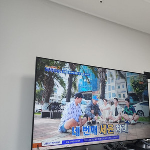 삼성 75인치 TV