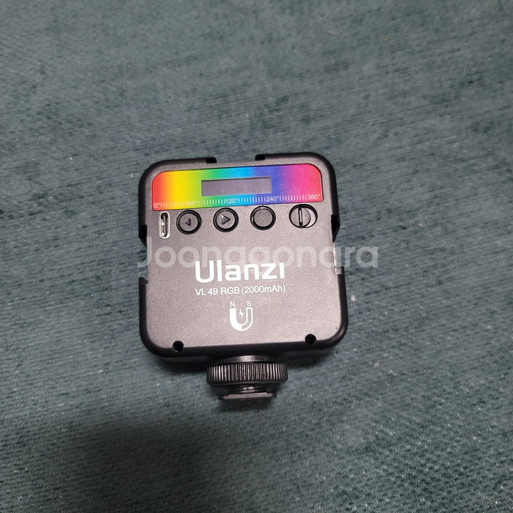 울란지 VL49 LED조명4개일괄--1