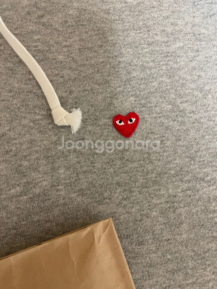 꼼데가르송 후드집업--2