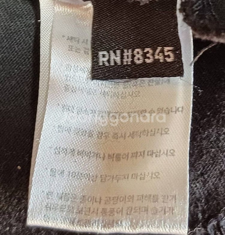 퍼스텝 PERSTEP 티셔츠 2XL size--4