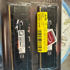 G.SKILL DDR4 32G PC4-25600