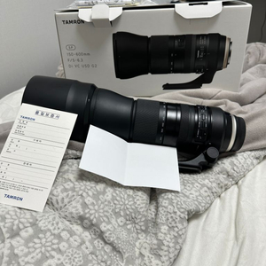 탐론150-600