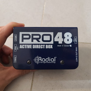 Radial 레디알 pro48 액티브 DI