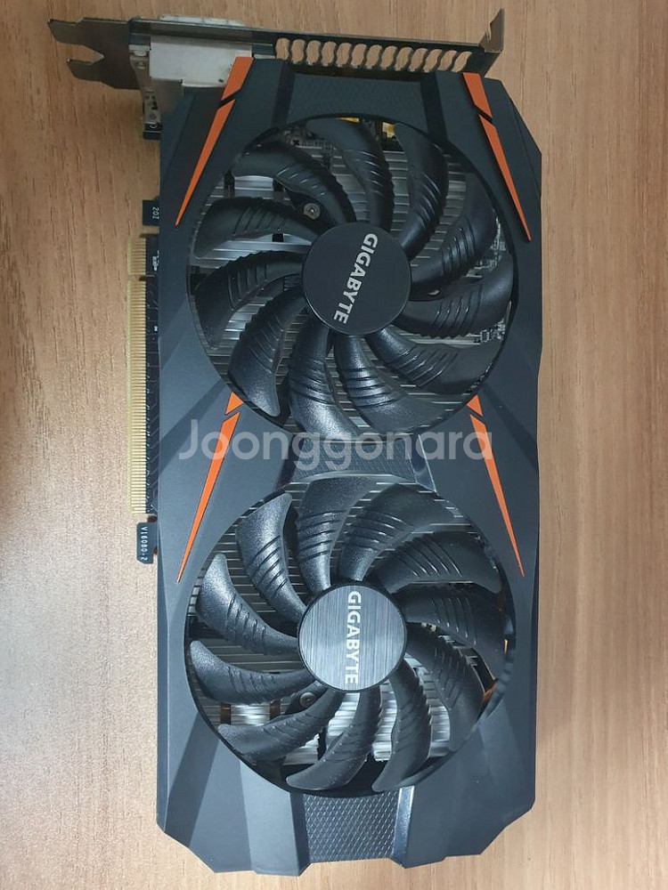 기가바이트 gtx1060 3g 풀박스--1