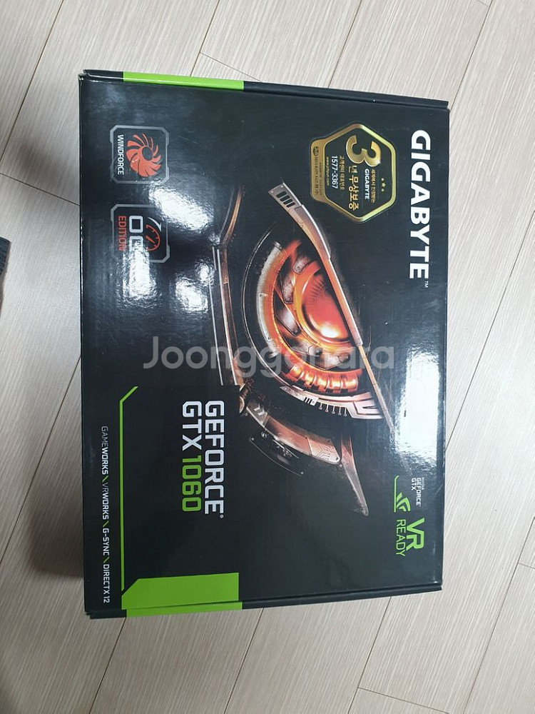 기가바이트 gtx1060 3g 풀박스--0