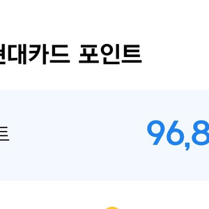 넥슨캐시쿠폰 95000원판매합니다