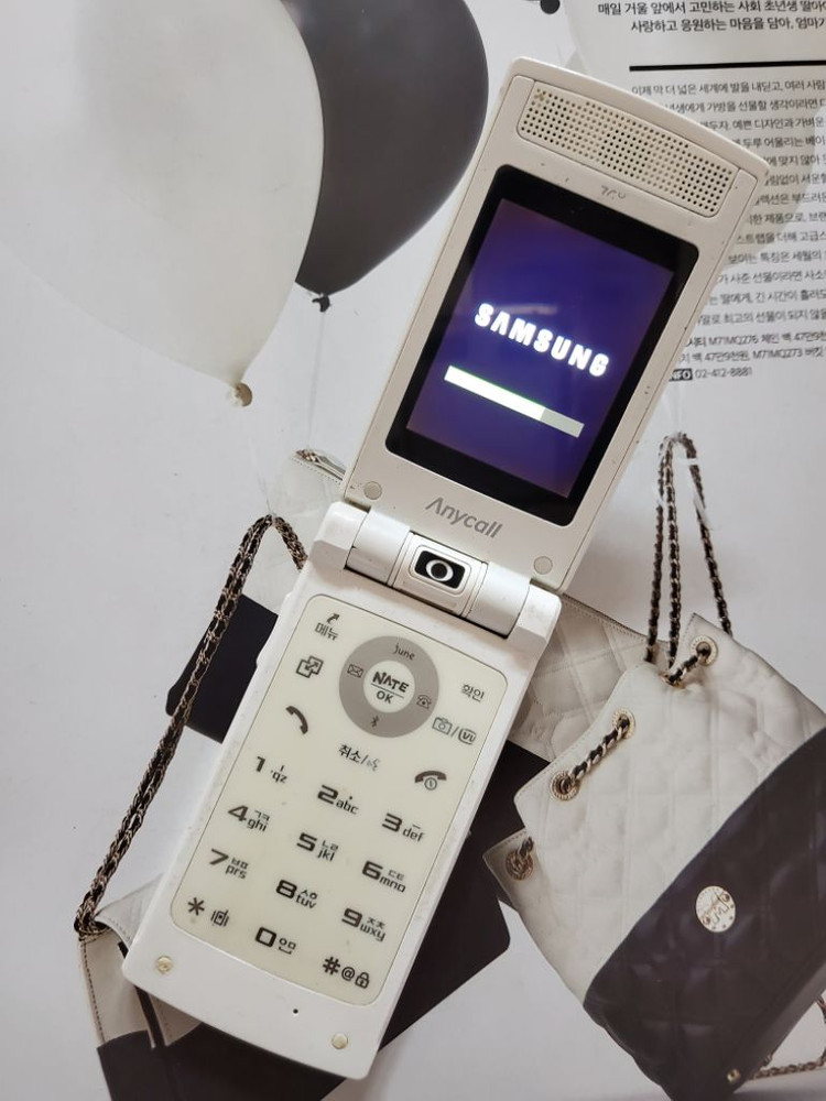 삼성 sph-w2700 고아라폰 공신폰 학생폰 효도폰 이미지