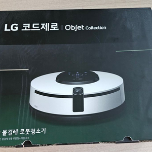 (단순개봉 새상품)LG 물걸레 로봇청소기 MO972WA