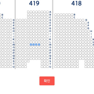 4월6일 한화vs키움 티켓 3루4연석판매합니다.