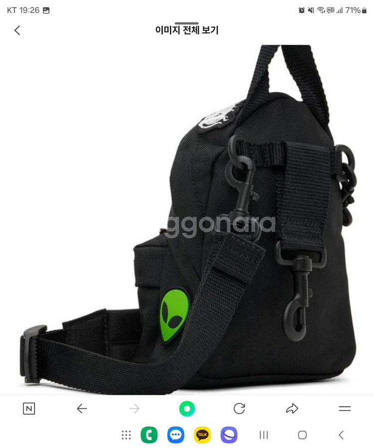 발렌시아가 익스플로러 미니백팩 숄더백--2