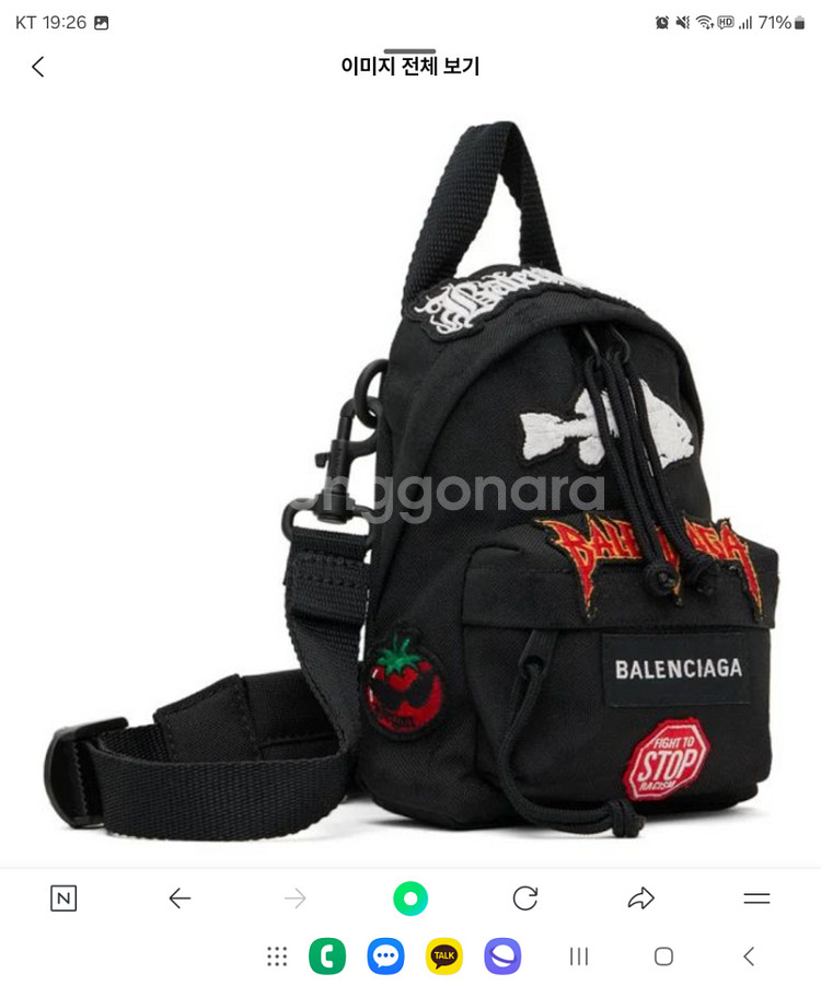 발렌시아가 익스플로러 미니백팩 숄더백--1