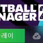 FM2023 판매합니당