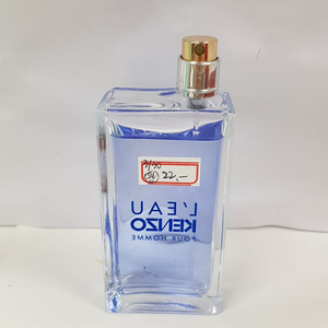 르빠 겐조 뿌르 옴므 50ml 0330